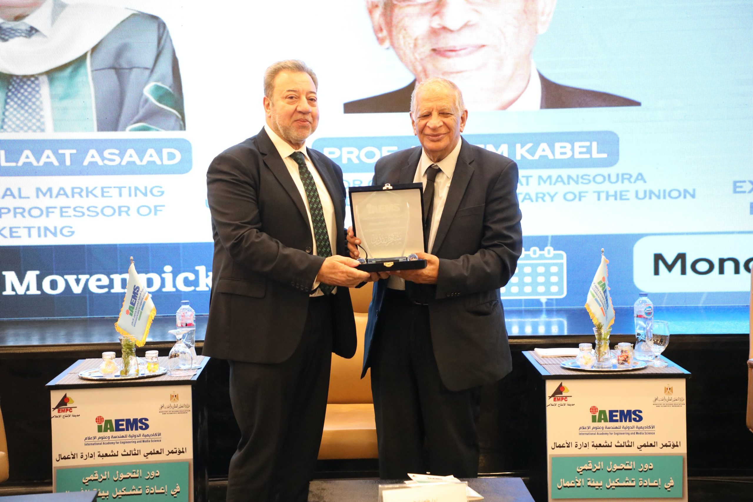 Whatsapp Image 2025 05 25 At 6.14.34 Am(1)