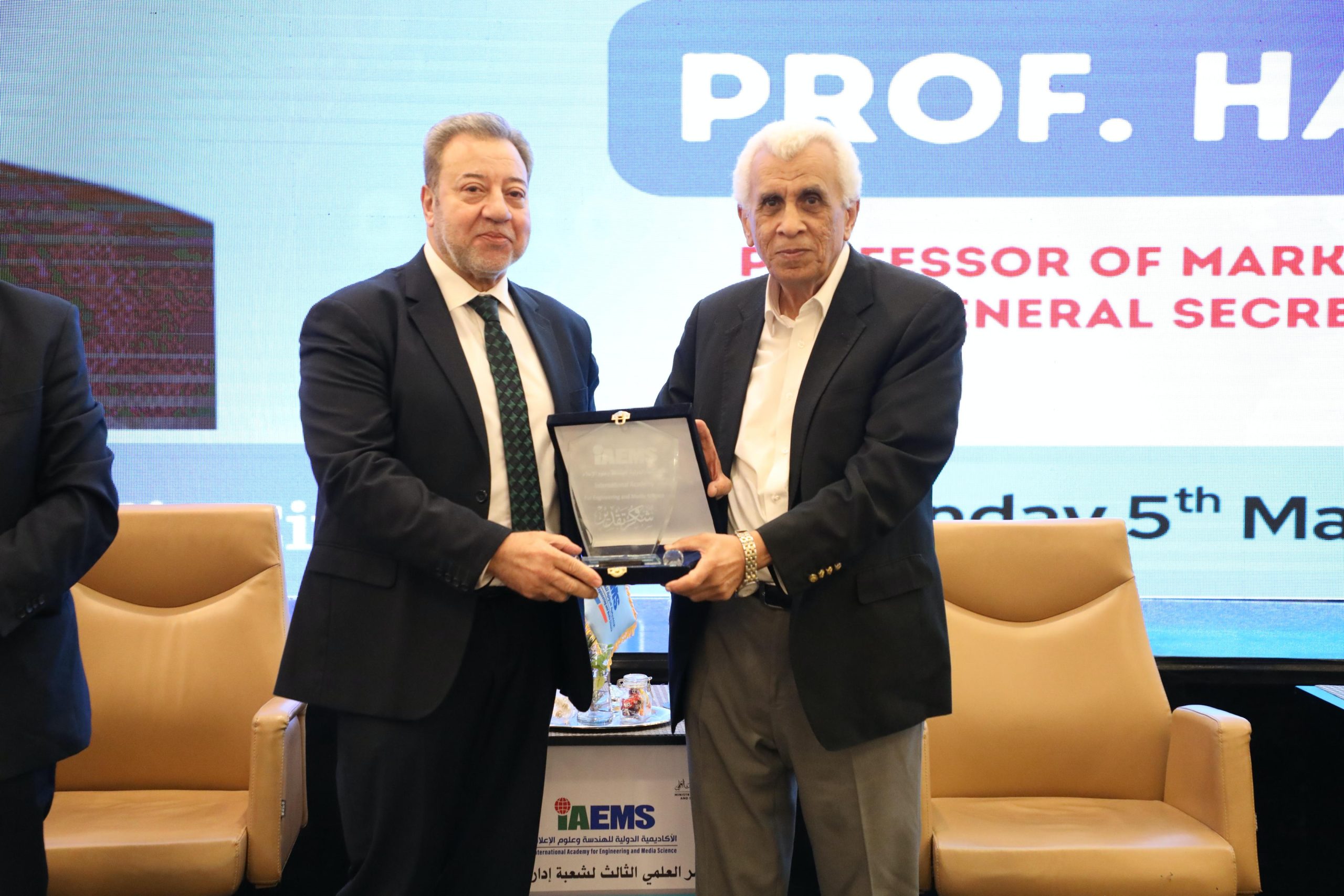 Whatsapp Image 2025 05 25 At 6.14.34 Am(2)