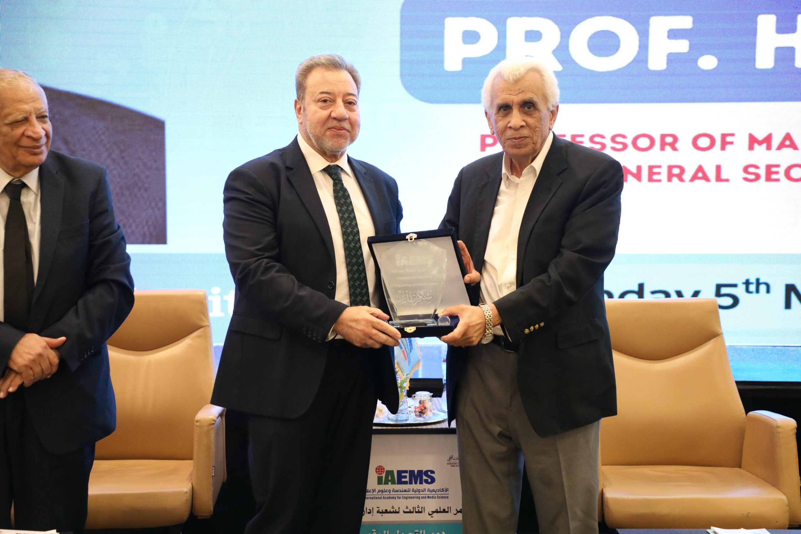 Whatsapp Image 2025 05 25 At 6.14.34 Am(3)