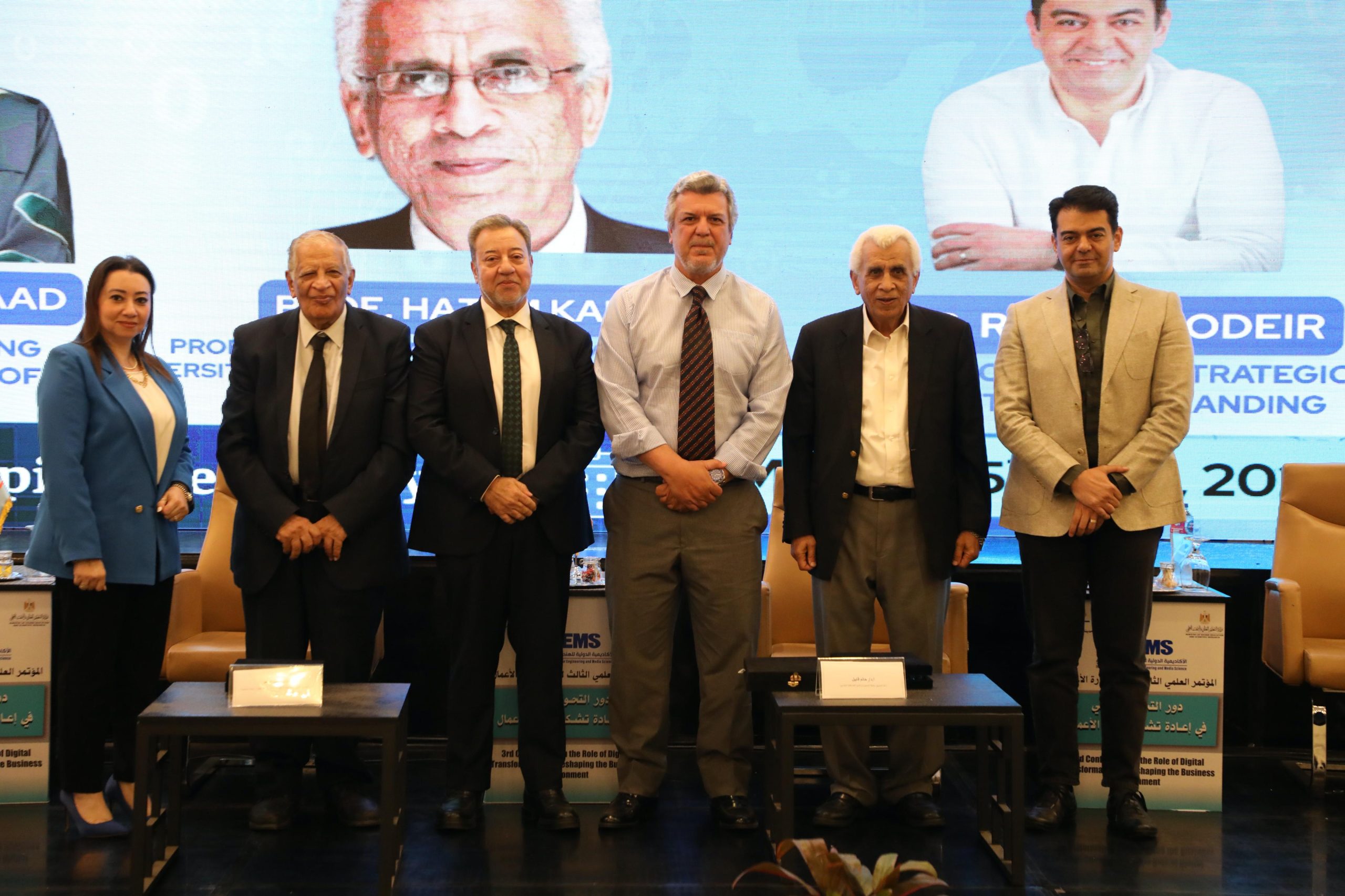 Whatsapp Image 2025 05 25 At 6.14.35 Am